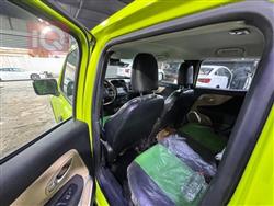 جيب رينيجيد